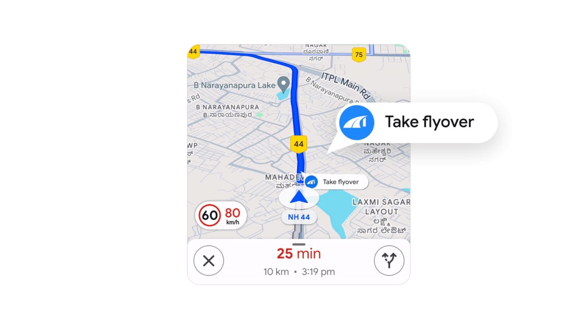 Google Map new featreus in India